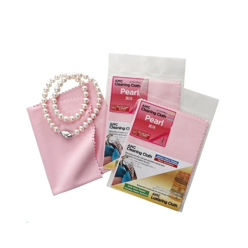 AMC Pearl Care Cloth 195x250mm Japanese Microfiber Cleaning for All Pearl Types & Soft Stones Removes Oils & Protects Nacre