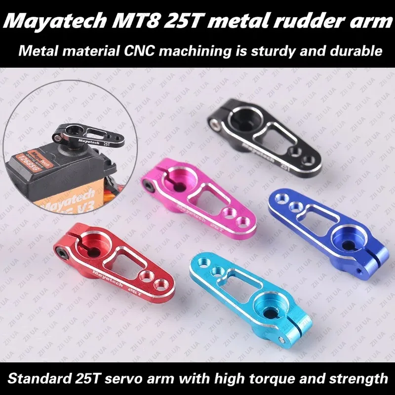 

MT8 Aluminum 25T Servo Horn 25 Teeth Spline M3 Clamp Steering for Futaba Savox Power HD Motors Sakura D4 RC Drift Car Parts