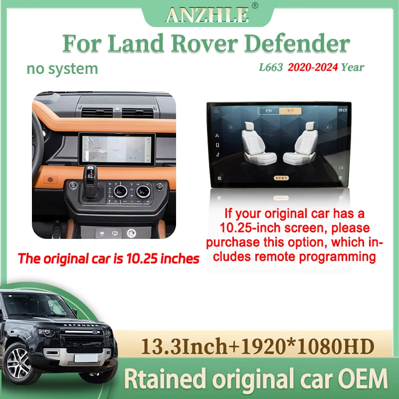 13.1 Inch Curved Screen For Land Rover Defender 90 110 130 L663 2020-2024 Head Unit Screen Full Touch Retain OEM Systems