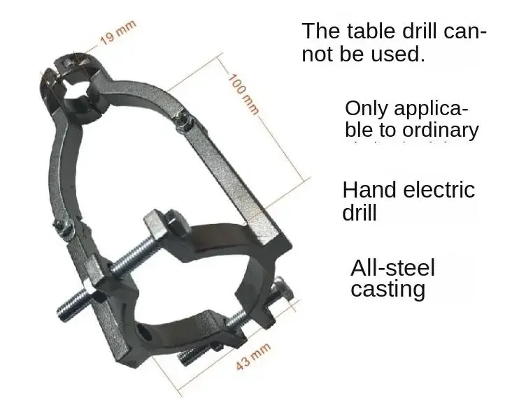 Square hole drill fixed bracket table drill and hand drill dual-use bracket woodworking tenoning square tenon bracket table dril