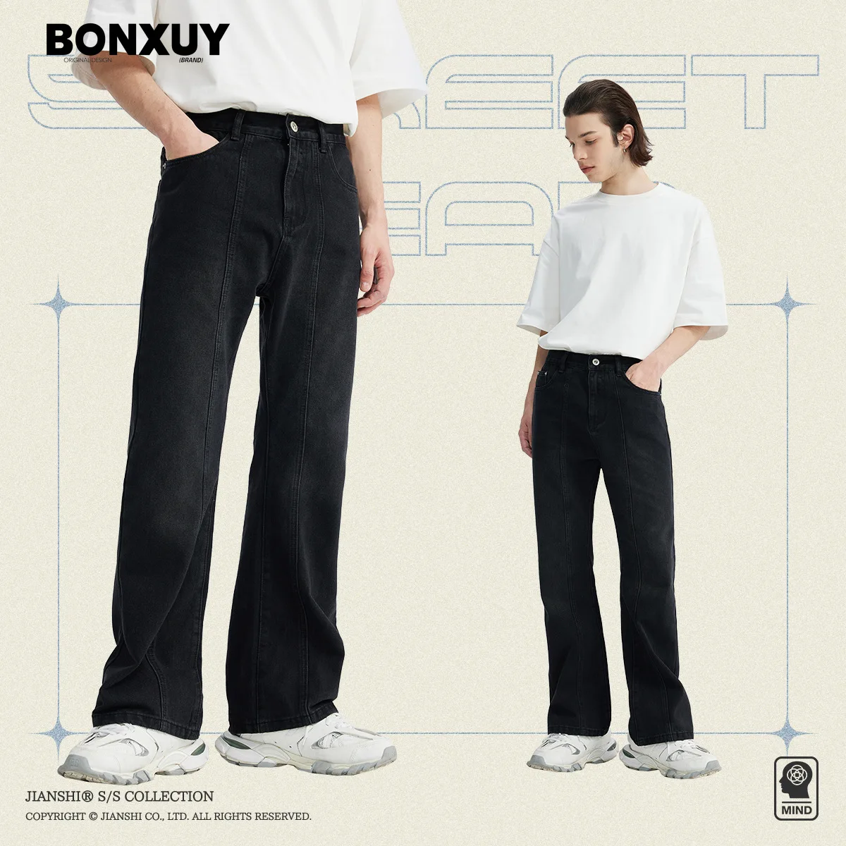 

BONXUY Korean style splicing design center line micro flare jeans men's simple Slim mid-waist thin drag ground casual pants