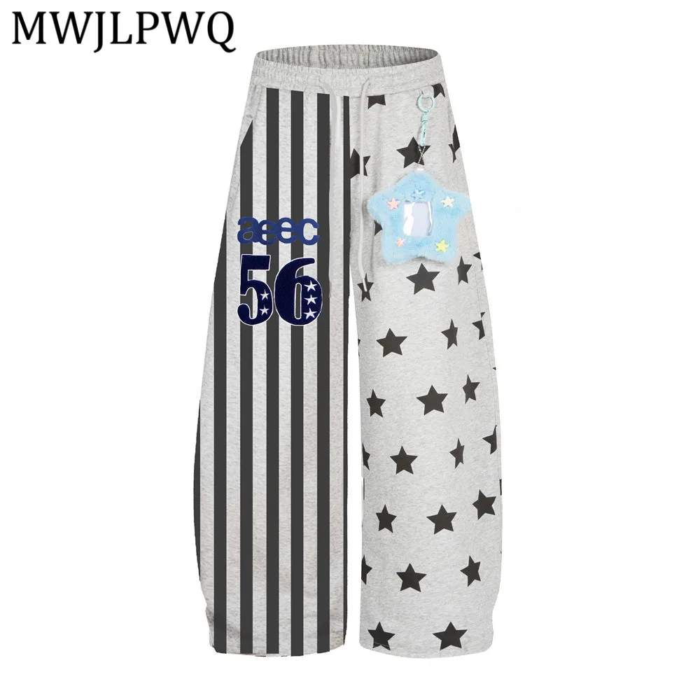 MWJLPWQ Irregular Striped Wide-Leg Curved Pants For Men Women Trendy American Design Niche Unique Autumn Casual Trousers 16727