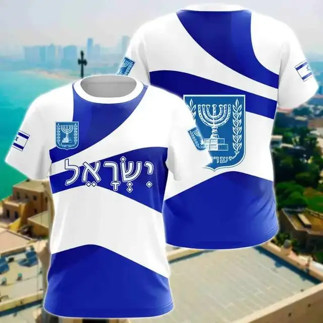 2024 New Israel Flag Shirt Men's T-shirt Israel Short sleeved Top Summer Extra Large Men's 3D Printing  Y2k t shirt fugees