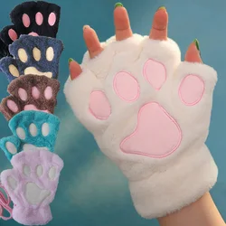 New Winter Gloves Women Bear Plush Cat Paw Claw Gloves Cute Kitten Fingerless Mittens Christmas Halloween for Girls Gift Gloves
