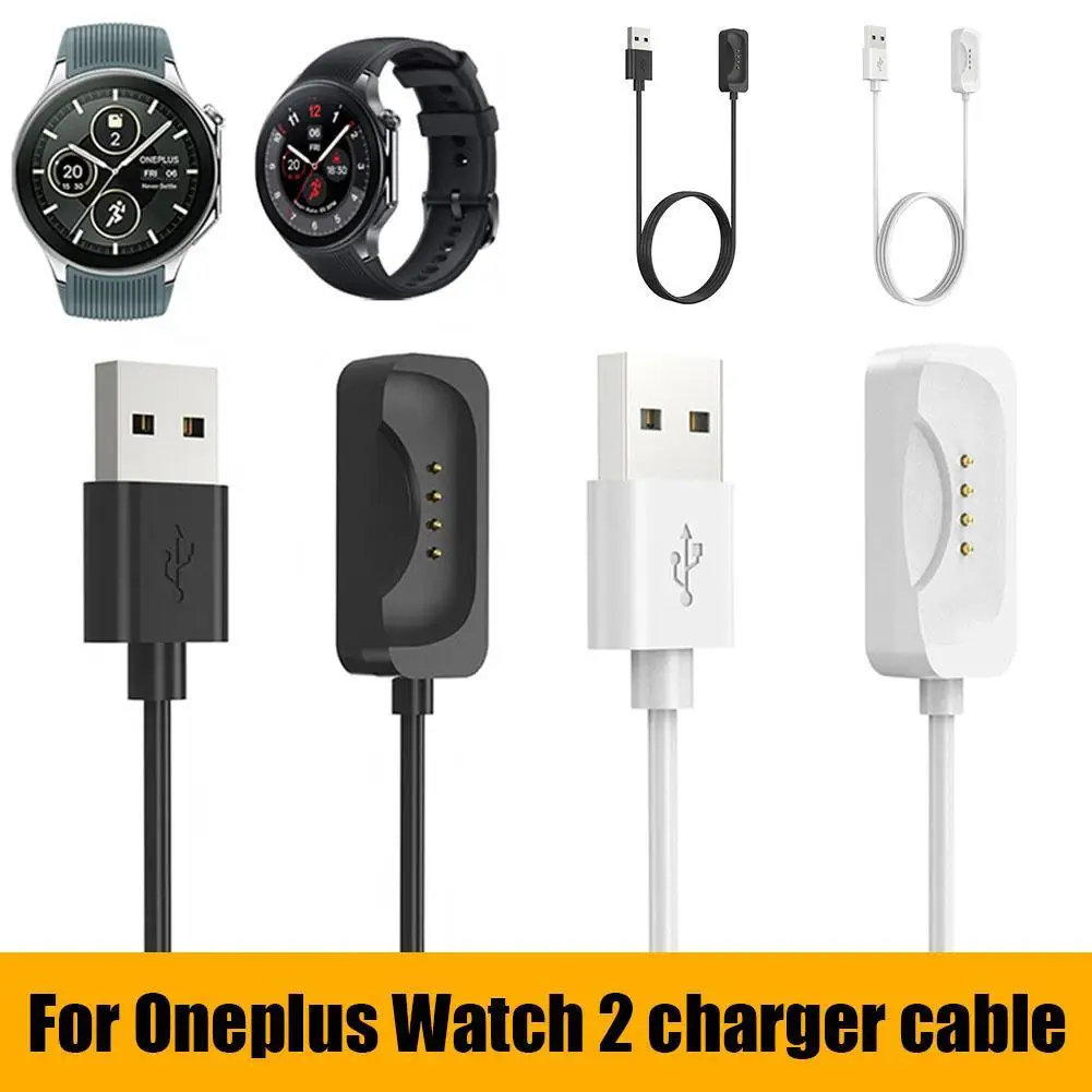 Oneplus-Smart Watch Charger com cabo de carregamento magnético, cabo de substituição, preto, branco, 2, 100cm