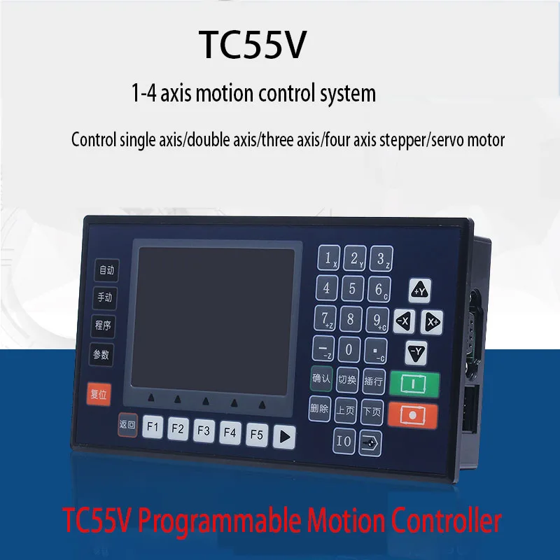 Controller TC5510V/TC5520V/TC5530V/TC5540V servo/stepper control panel