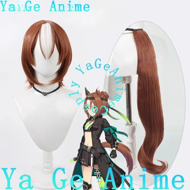 

Ya Ge Аниме Игра Хэллоуин Reality Show Парик Uma Musume Pretty Derby Haru Urara Yaeno Muteki Косплей Парик С Ушами и Хвостом