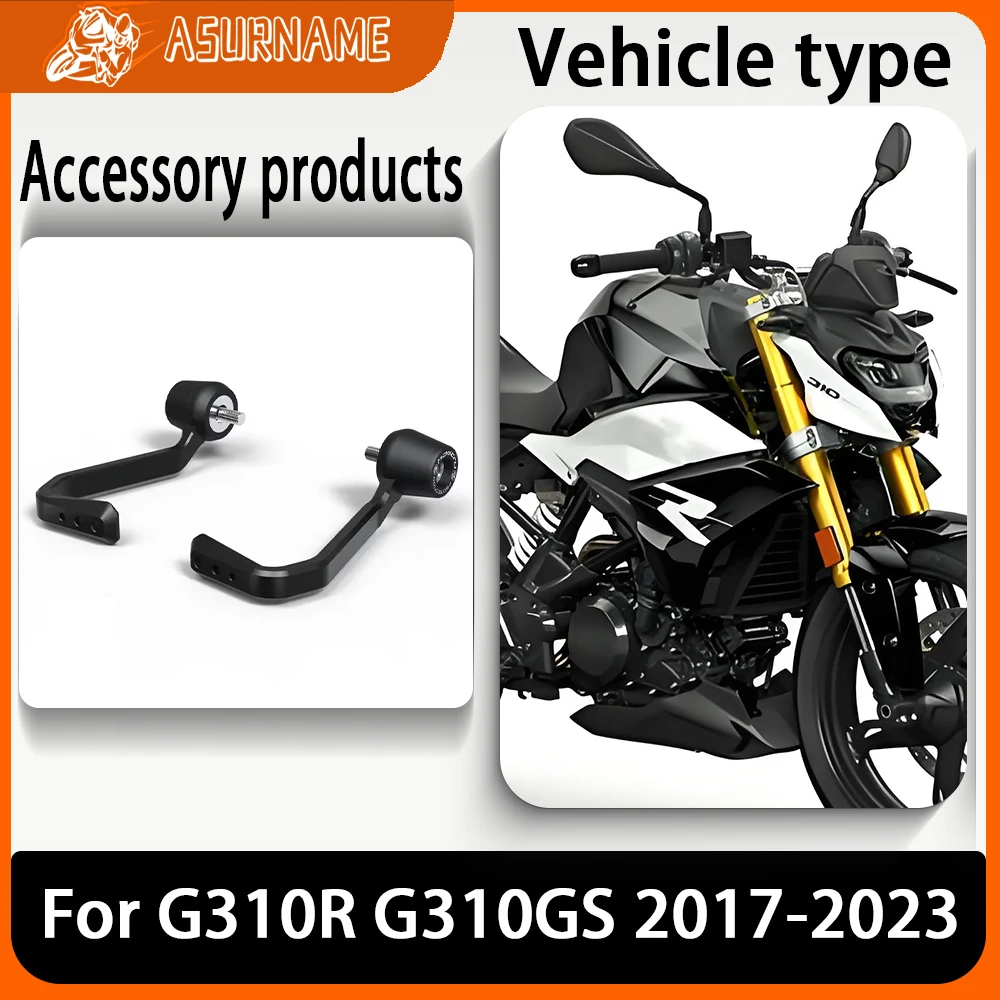 

For BMW G310R G3 10R G310 R G310GS G 310GS G310 GS 2017-2023 Motorcycle handle protection rod Brake and Clutch Lever Protector