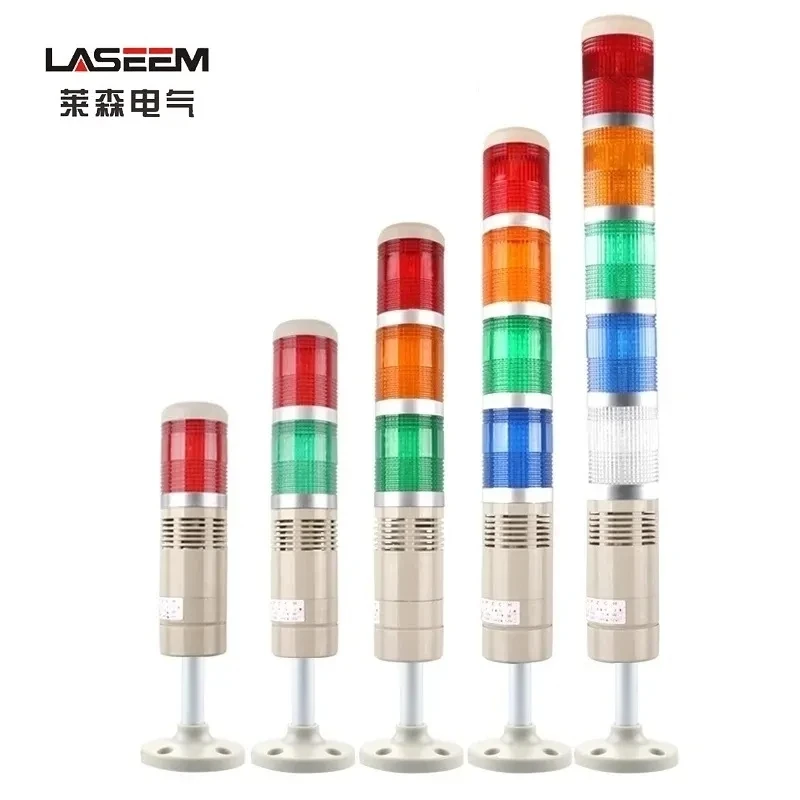 Stack Lamp Industrial Machine Emergency Stack LED Warning Light Tower Straight Rod Disk Base DC12V/24V AC110V/220V with Buzzer