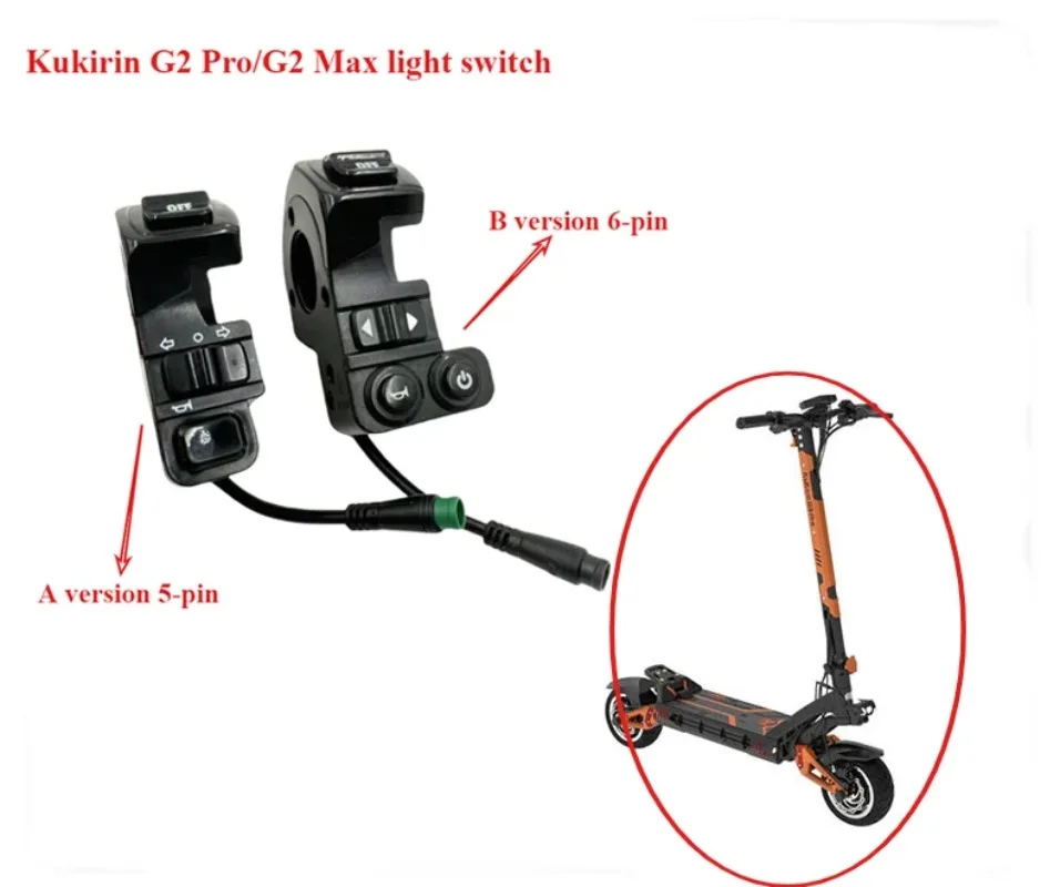 

Универсальный переключатель управления 3-в-1 для Kukirin G2/G3 Pro/Max, многофункциональный переключатель на руле для кнопки указателя поворота и звукового сигнала