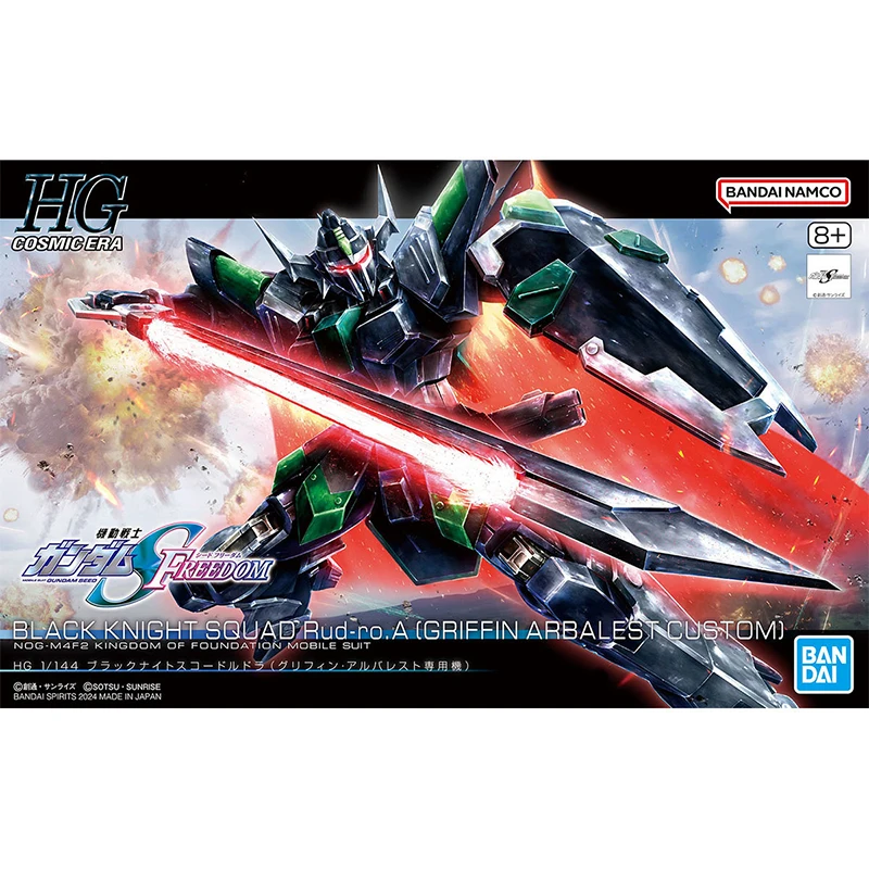 

Spot SaleBandai Original Gundam HGCE Seed Freedom Black Knight Squad Rud-ro.A montaje móvil Anime molo acción figuras colección
