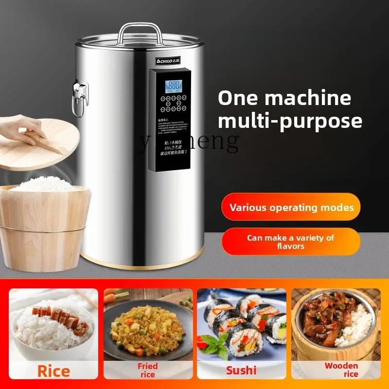 c28 commercial rice steaming bucket artifact large-capacity smart wooden bucket rice stainless steel rice cooker household - view 3