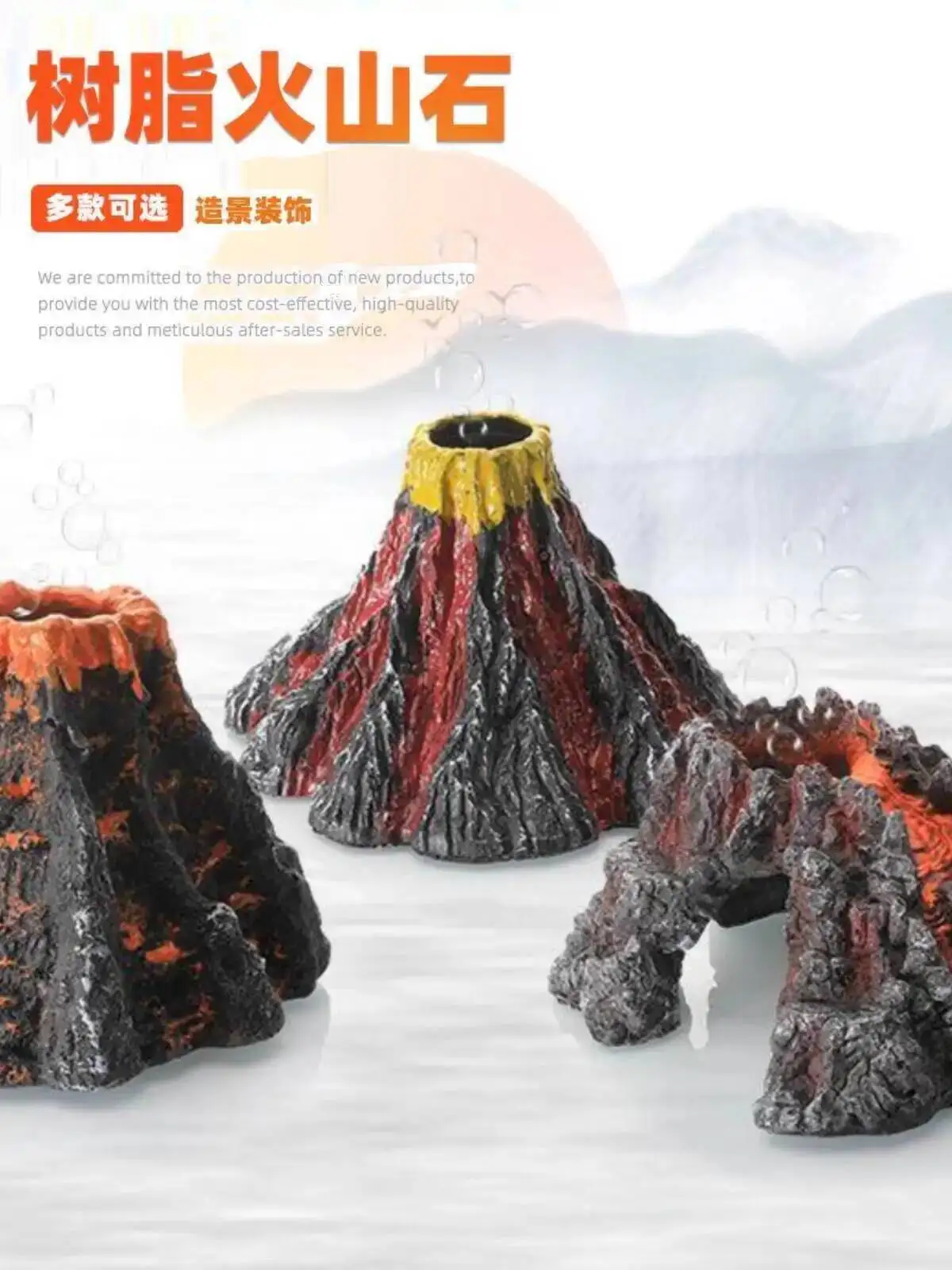 

Бесплатный фрахт、декор для аквариума、декорации для аквариума、для аквариума декорация、все для аквариума、коряга для аквариума、декор в аквариум、аквариумные аксессуары、украшения для аквариума