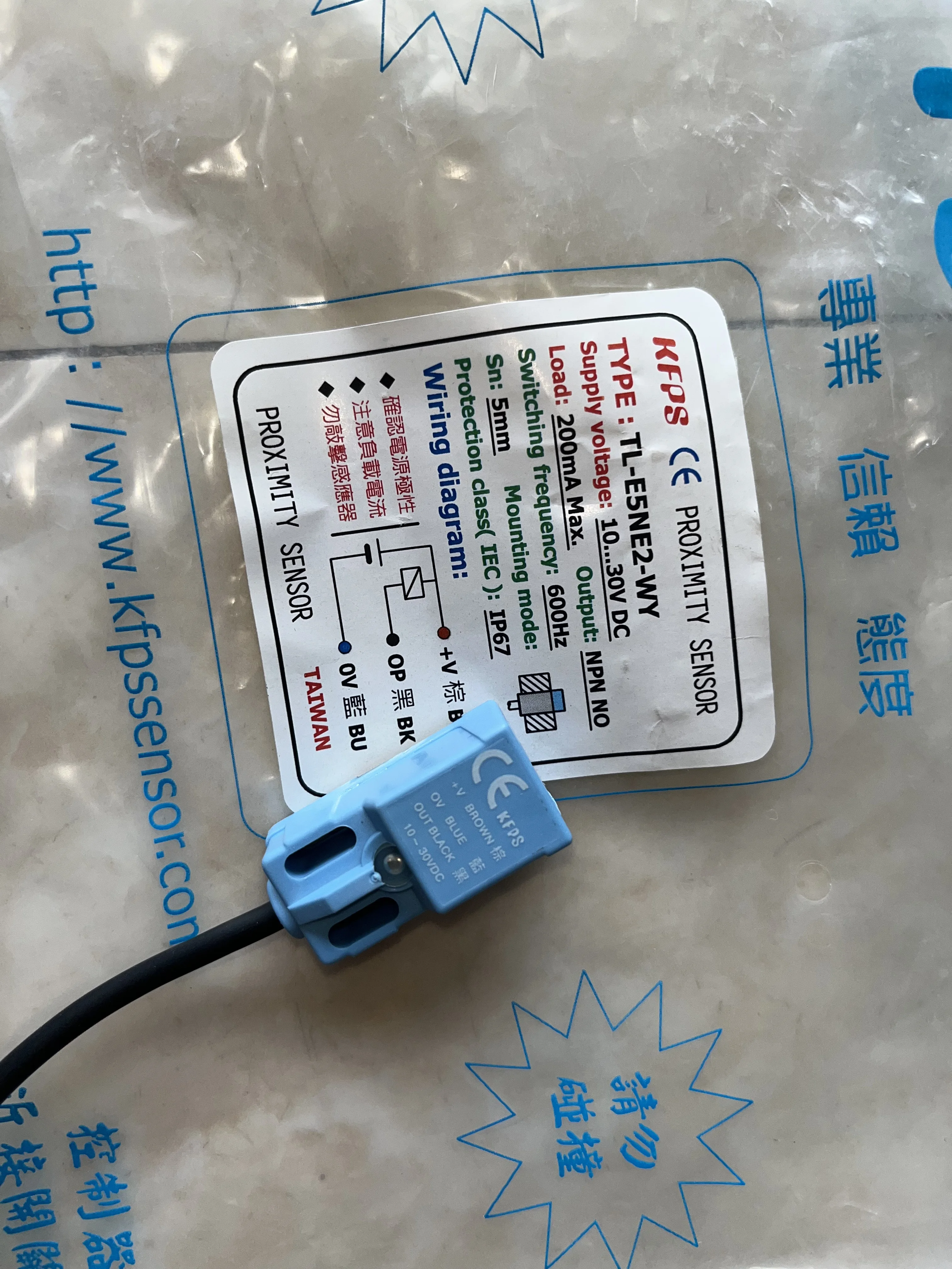 

new version TL-E5NE2-wy original TL-E5NE2 Taiwan KFPS photoelectric sensor