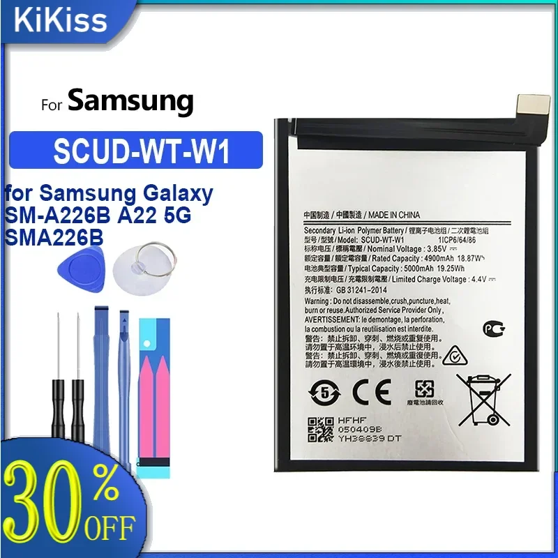 Battery 5000mAh SCUD-WT-W1 for Samsung Galaxy A22 5G SM-A226B SMA226B