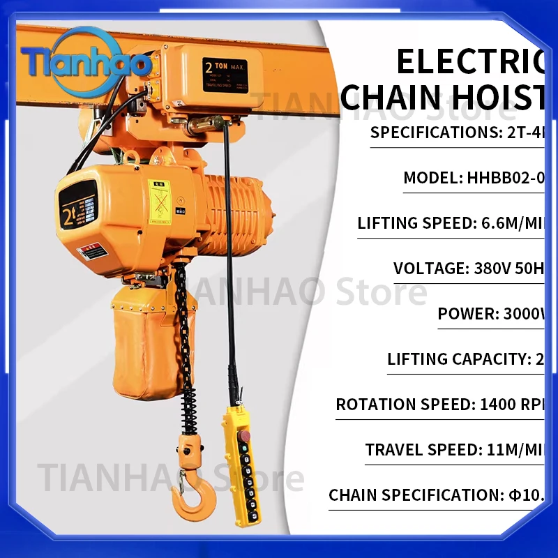 Electric Chain Hoist for 1 2 3 5 Ton Overhead Crane 380V Single or Double Chain Warehouse Lifting Traveling Hoist Customized