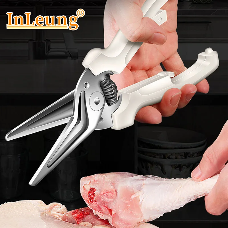 Ultra Sharp Scissors Cut Meat Fish Vegetables Kitchen Scissor Can Attracts Refrigerator Convenience Chicken Bone Scissors Tools