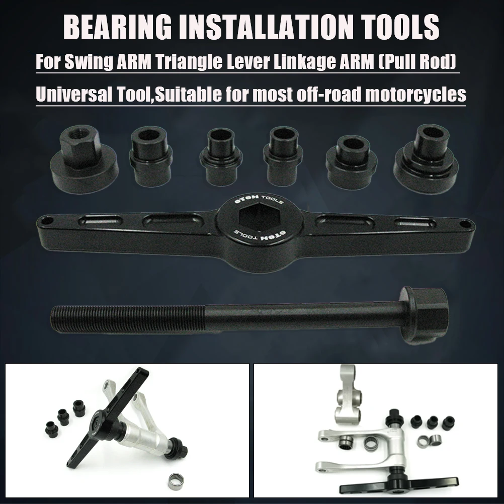 Motorcycle Universal Bearing Installation Tool For Swing ARM Triangle Lever Linkage ARM(Pull Rod) Press Fitting Repair Parts