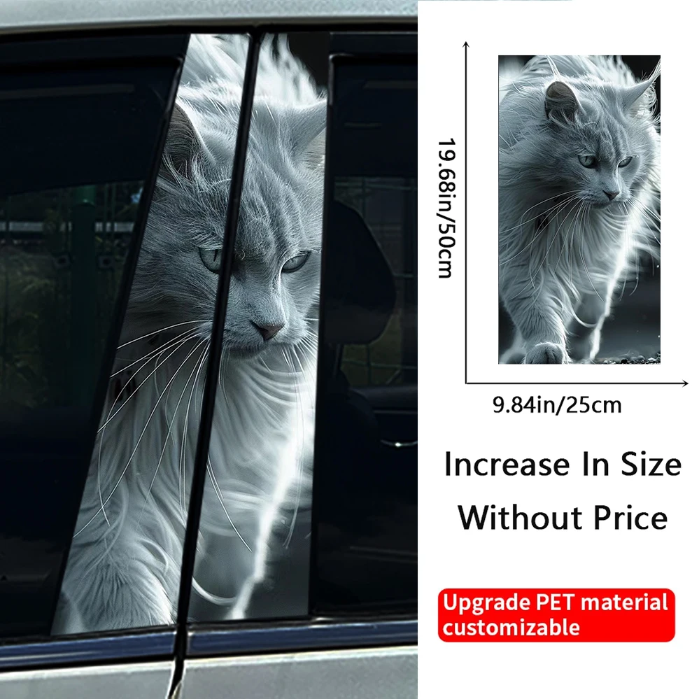 Maine Cat Car Stickers Auto B Pillar Waterproof Decoration Cover Scratches DIY Car Doors Pillar Sunscreen Animal PET Decals