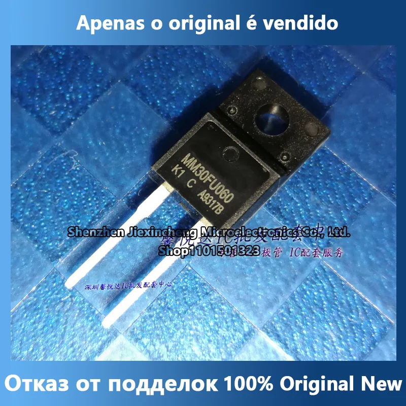 MM30FU060K1 original imported original new MM30FU060 fast recovery diode TO-220F-2