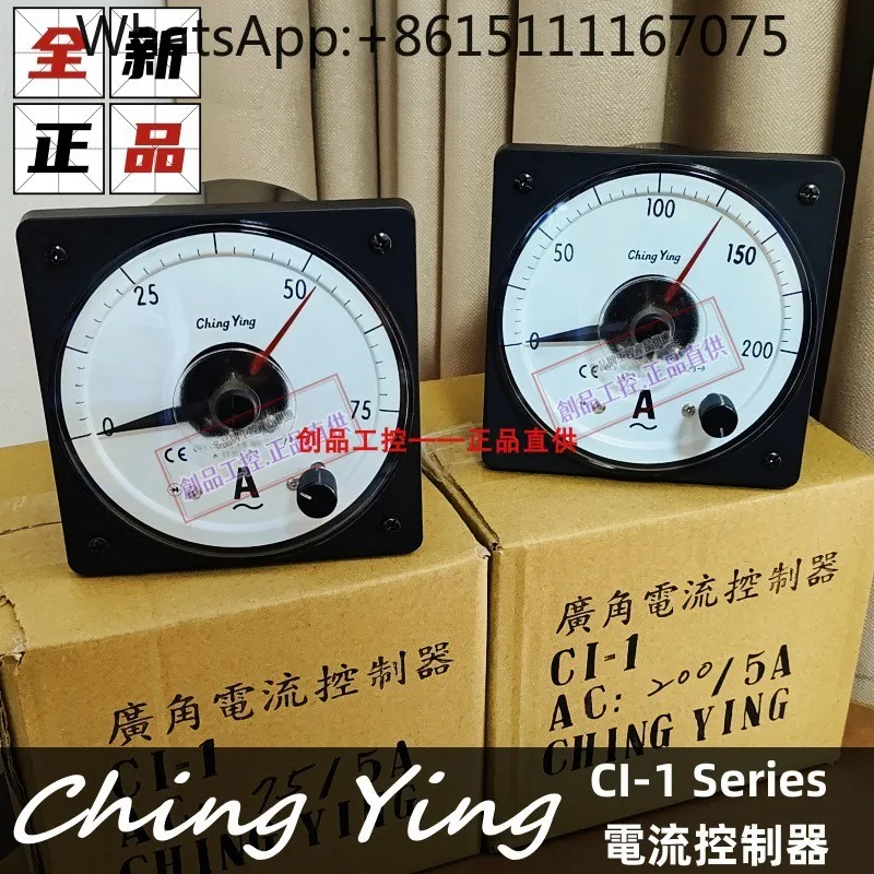 CHING YING CI-104 Current Control Meter Amp Meter, CI-56E Industrial Current Controller ChingYing Panel Ammeter