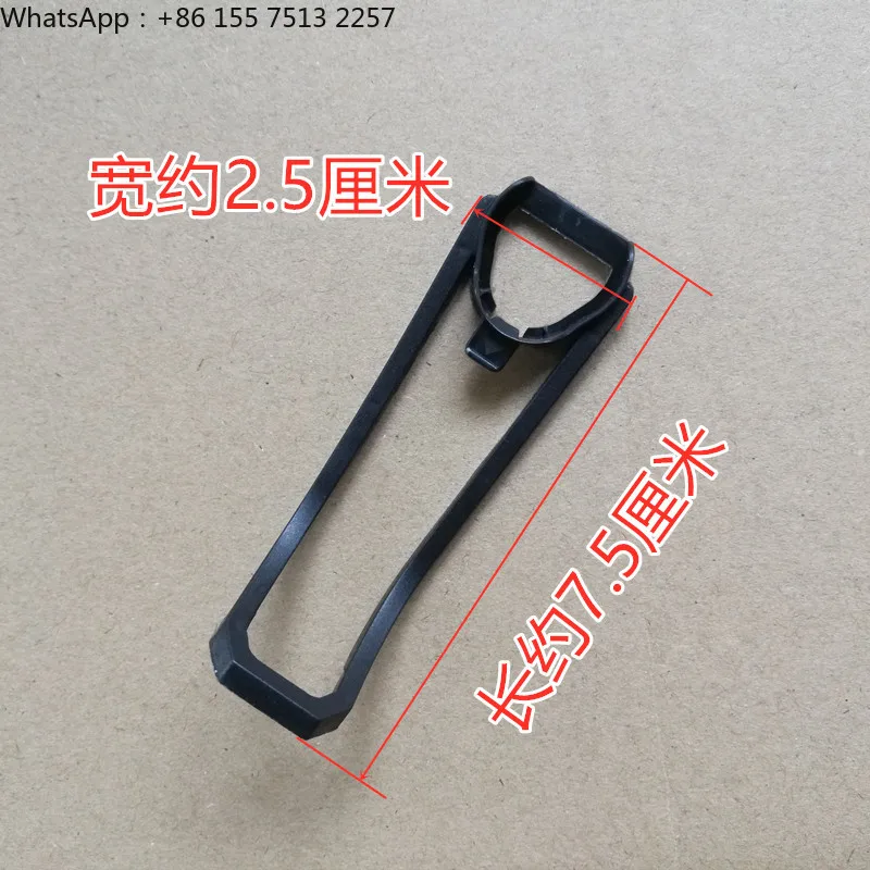 Quadcopter unmanned aircraft, aircraft accessories, protective frame, anti-collision frame, protective ring