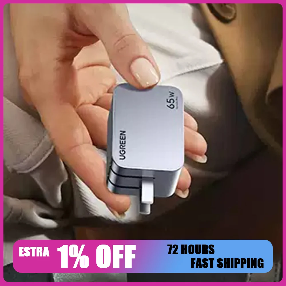 ugreen-x755-gallium-nitride-adapts-to-new-charging-power-gallium-nitride-charger-charger-mobile-phone-fast-charging-head