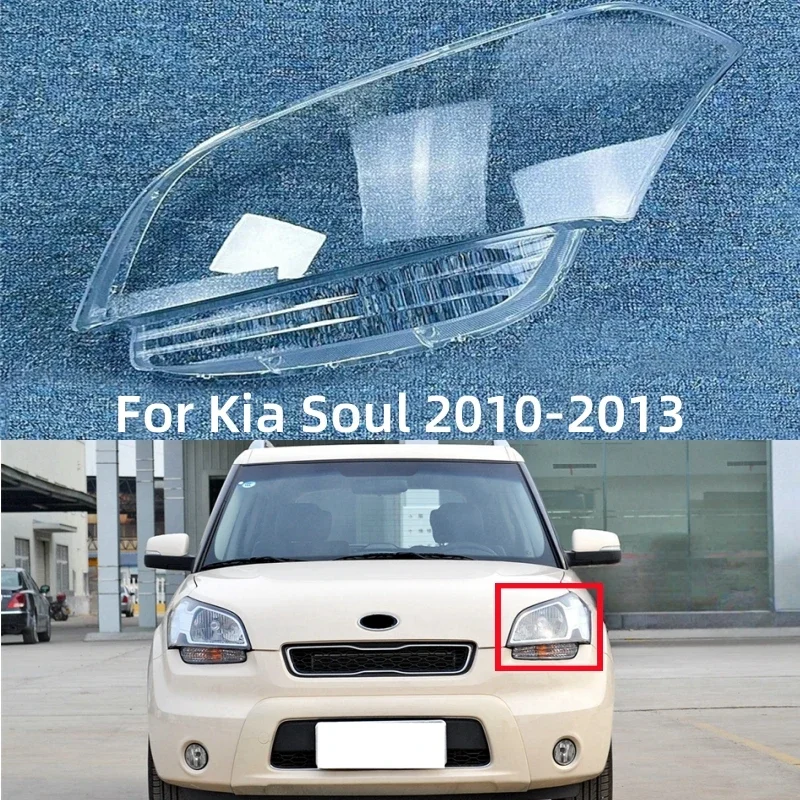 Pop For Kia Soul 2010 2011 2012 2013 Car Lights Shell Headlights Glass Lampshade Mask Clear Cover Headlights Glass