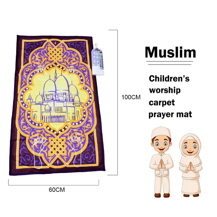 Heiße islamische muslimische Gebetsmatte für Kinder, pädagogisch, interaktiv, Gebetsteppich, Teppich, Anbetung, Musallah, Lautsprecherdecke