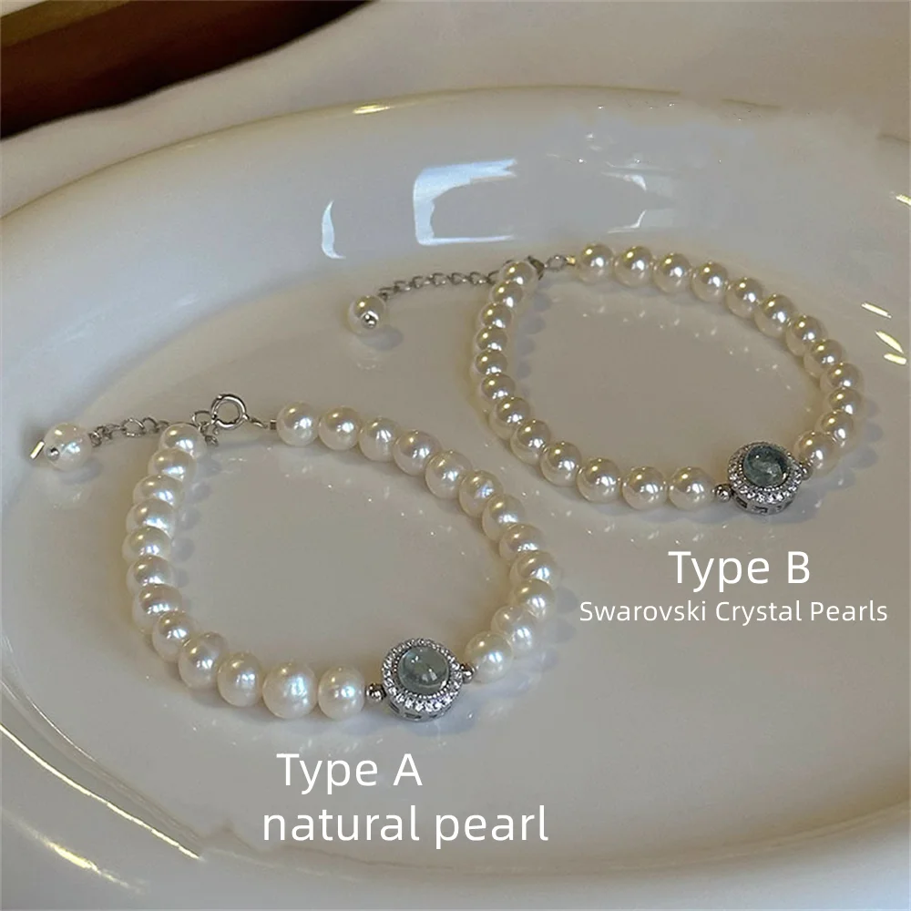 

Korean S925 Sterling Silver Collarbone Chain, Oval Silver Bean, INS Niche Design, Commute Style