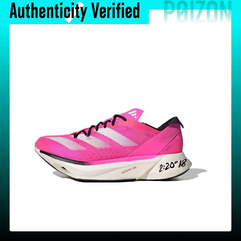Adidas Adizero Adios Pro 3 Running Shoes Unisex Low-top Pink/White IH3808