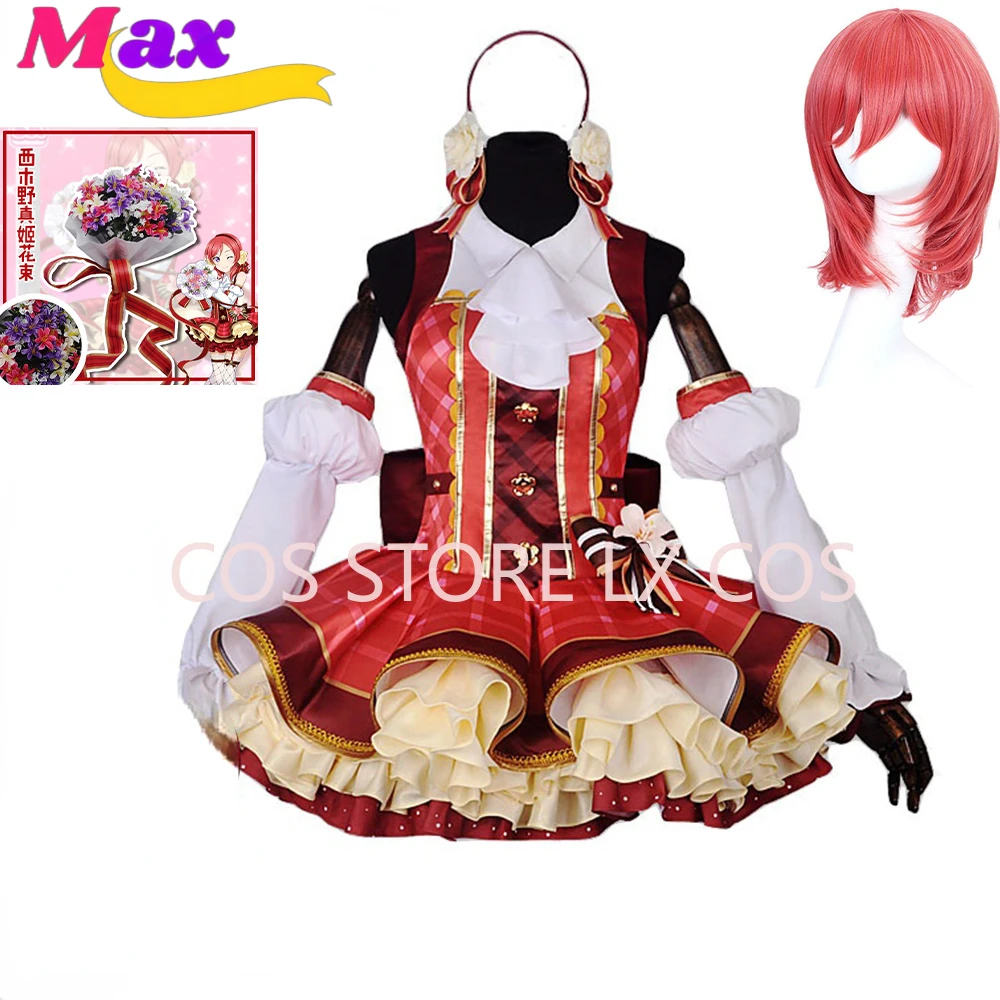 

Max Flower Bouquet Maki Nishikino Awakening Dress Cosplay Costume All Size Custom size Cos Clothes LL