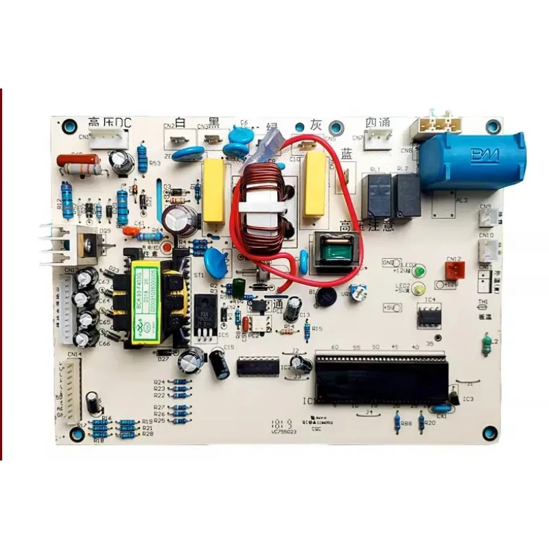 エアコンピュータボード用部品 KFR-26GW/(BP) 2 0010403347 27