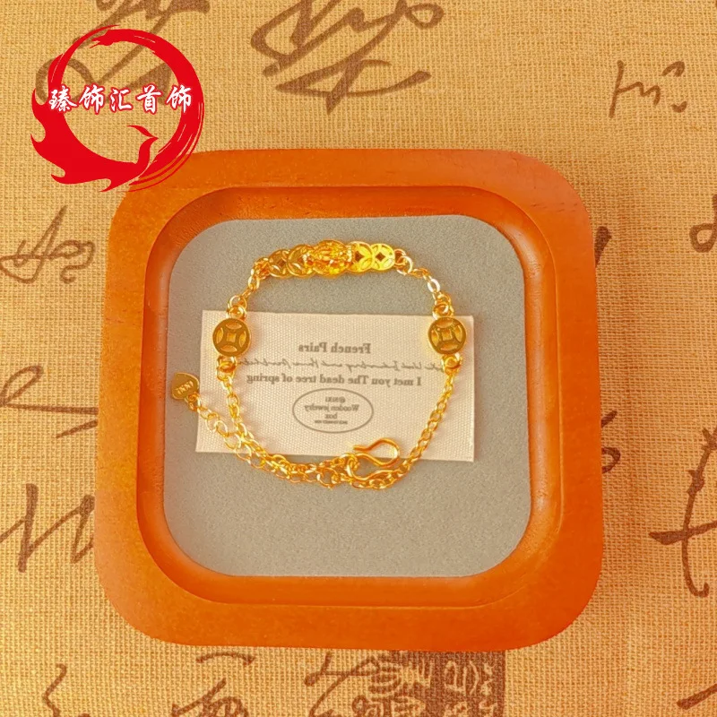 2026 Vietnamese Sand Gold Plated Copper Coin Pixiu Bracelet Luck Bringing Adjustable Versatile Fashion Jewelry for Women Men Dai