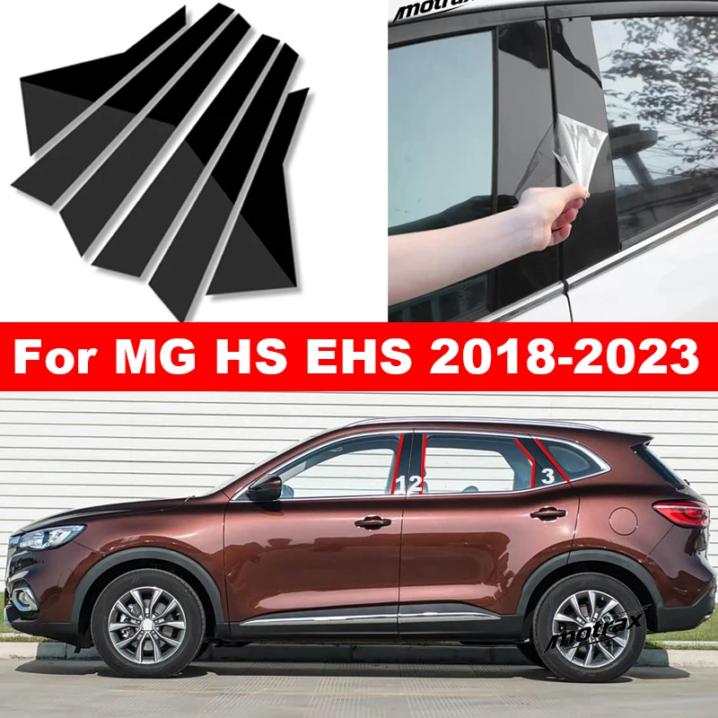 For MG HS EHS 2018-2023 Car B C Pillar Window Trim Cover PC Black Middle Column Decoration Sticker Door Pillar Post Protector