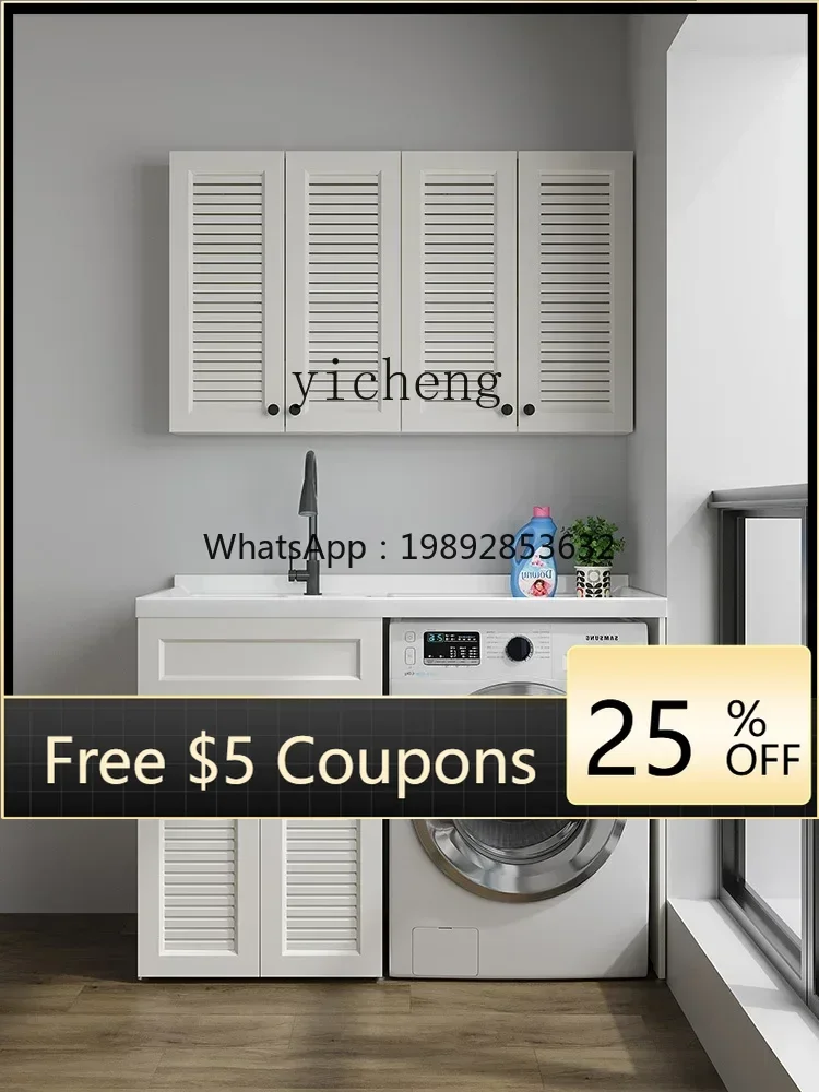 WW Alumimum Washing Machine Cabinet Laundry Tub Sink Basin Companion All-in-One Cabinet
