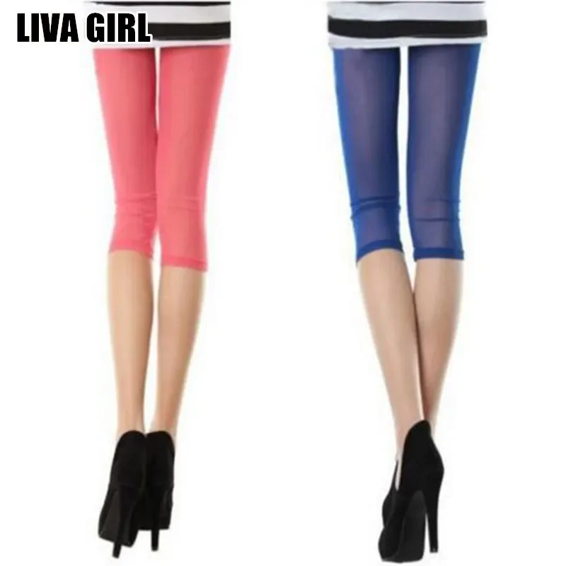 Liva Girl Hot Selling Fresh Stylish Women\'s Elastic Mesh Leggings Thin Short Mid-Calf Leggings Candy Color Half Pants Female