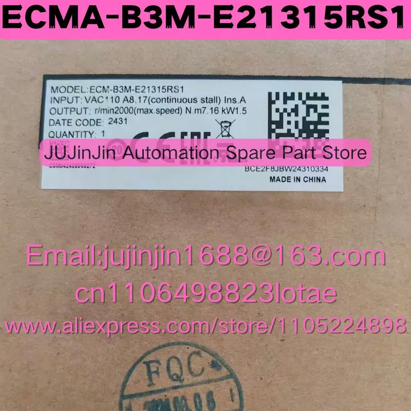 ECMA-B3M-E21315RS1 Brand New Original Shipped Quickly