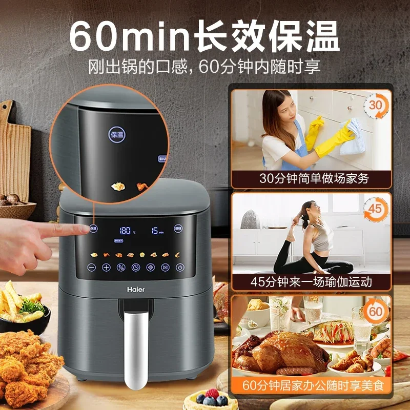 Air fryer household new small two-in-one multi-function large-capacity electric fryer reservation function