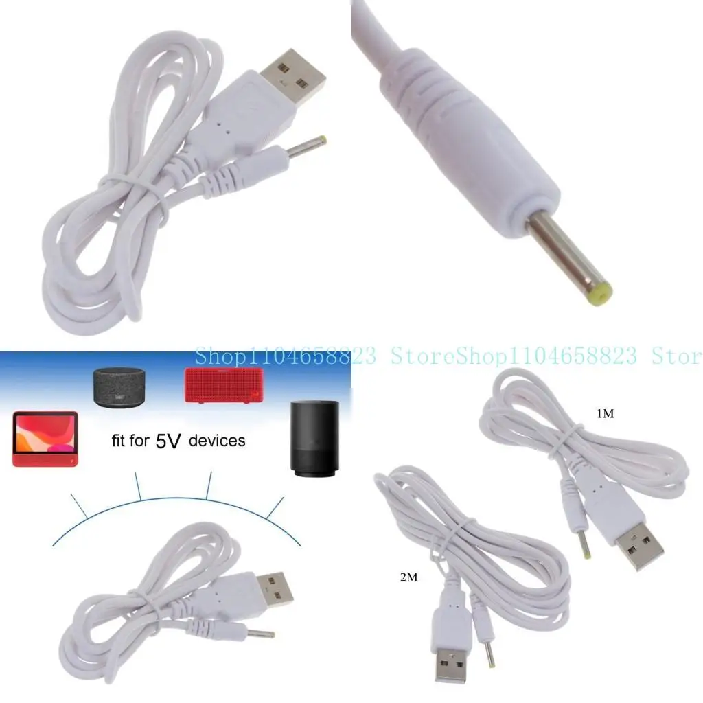 

652F 5 В USB 2,5 мм x 0,7 мм