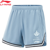 Li-Ning Men JIMMY BUTLER Basketball Competition Shorts AT DRY Breathable Comfortable LiNing Sports Bottoms AAPV033