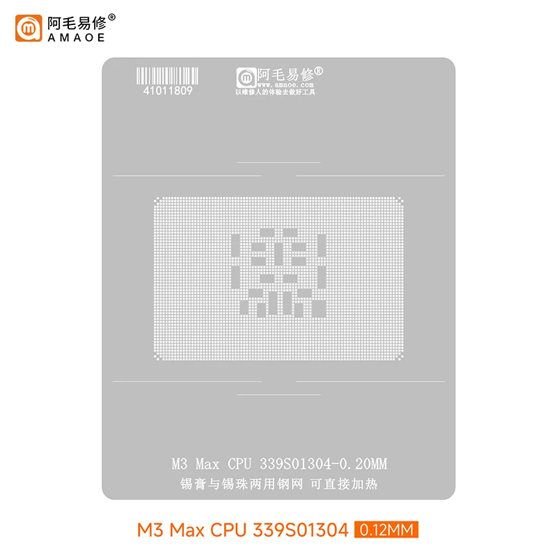 

Шаблон трафарета Amaoe BGA Reball для процессора M3 Max 339S01304 для ремонта ноутбука, инструмент для посадки, оловянная стальная сетка 0,2 мм