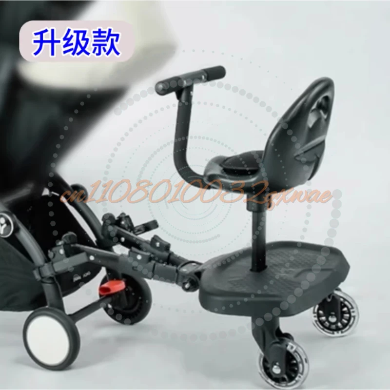 Cart Auxiliary Pedal Plus Seat Small Tail Cart Cart Accessories Size Double Seat