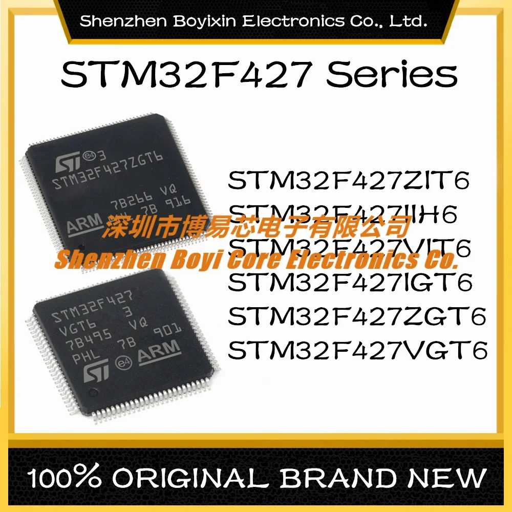 

Stm32f427стс6 STM32F427IIH6 STM32F427VIT6 STM32F427IGT6 STM32F427ZGT6 STM32F427VGT6