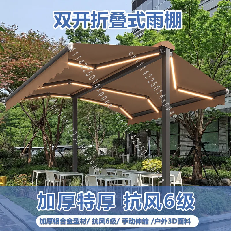 Outdoor Electric Sunshade, Villa Courtyard, Balcony, Commercial Street Double-opening Telescopic Canopy, Leisure Outdoor Canopy