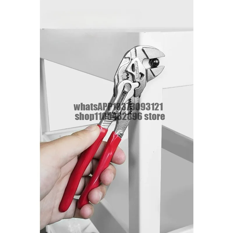 Quick adjustment water pump pliers Multifunctional large opening pliers wrench Plumbing pipeline auto repair movable wrench
