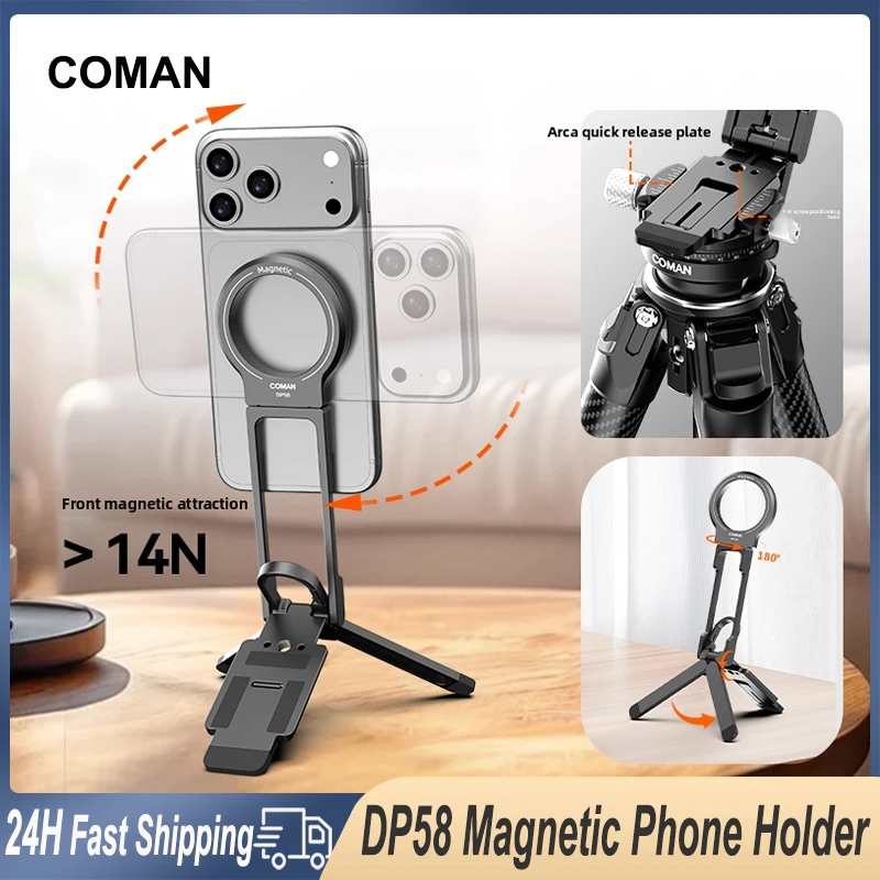 

DP58 Magsafe штатив для телефона, магнитный держатель для телефона с карабином, подставка для телефона для Iphone 17, 16, 15, уличные путешествия, видеоблог, прямая трансляция