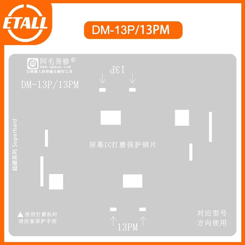 Amaoe IPDY1 BGA Reballing Stencil Template For iPhone11/12/13 / mini/ProMax IC polished protection sheet steel stencil