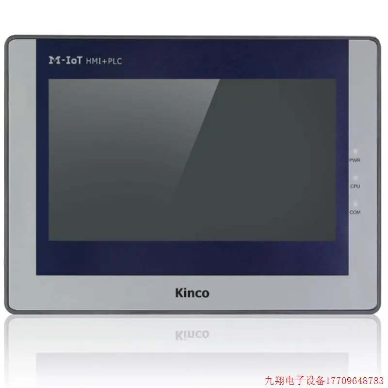 MK070E-33DT MK043E-20DT MK070E-32DX Kinco All-in-one Machine HMI and PLC M-IoT