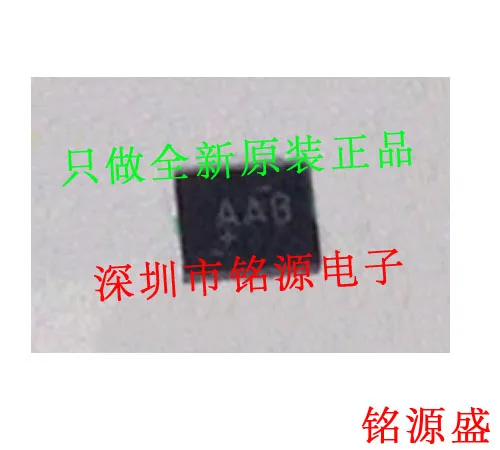 

MAX4984EEVB T MAX4984 AAB UTQFN10 10 шт.